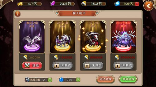 图5.jpg 精灵与魔法5
