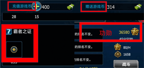 新手技巧配图1