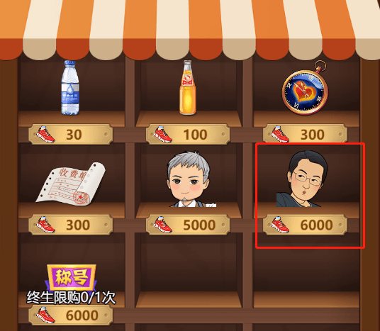 如何获得特殊学生配图2