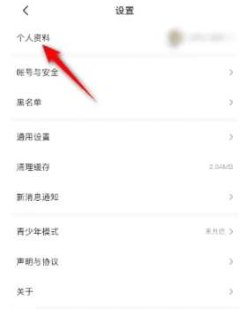 4399游戏盒旧版截图6