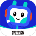 鸿运宝货主app
