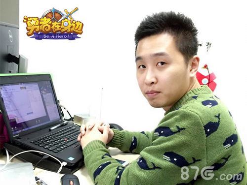 勇者在身边产品负责人徐震渊