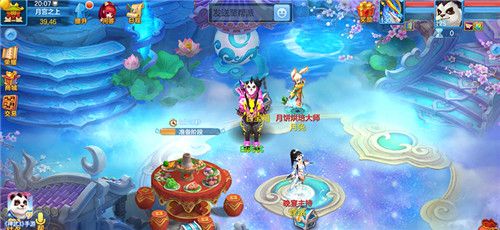 神武3图片5