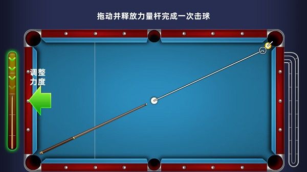 怎么玩配图2
