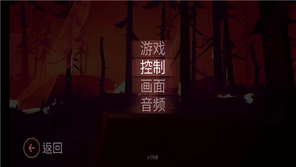 新手攻略配图4
