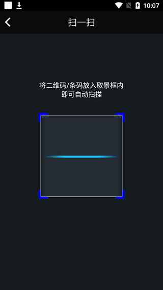 使用教程配图4