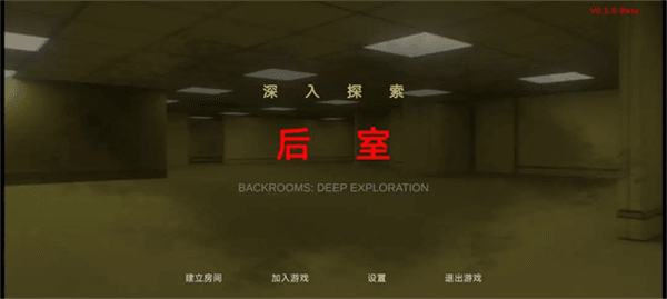 游戏攻略配图2