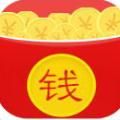给钱阅正式版