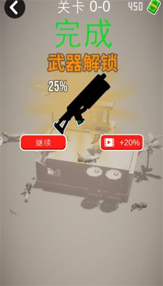 新手攻略配图4
