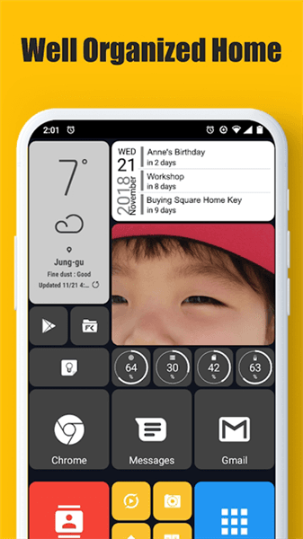 Square Home3桌面启动器宣传图