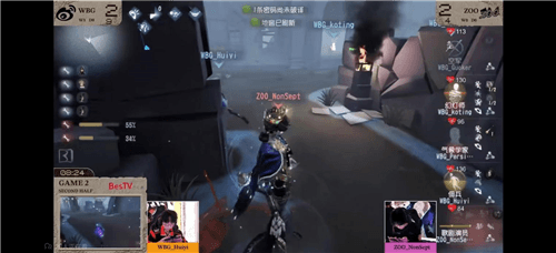 第五人格8