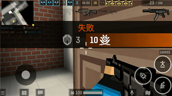 新手教程配图8