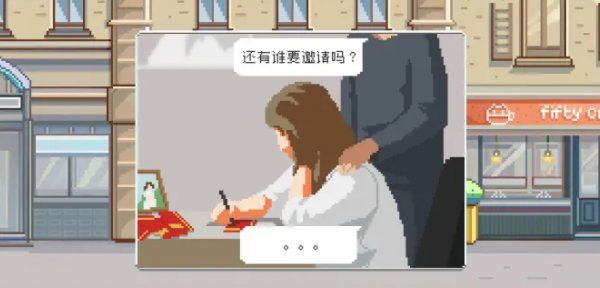 如果一生只有三十岁宣传图