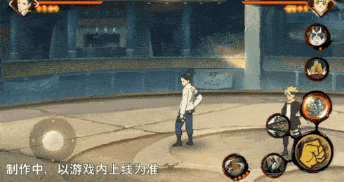 火影忍者忍者新世代27