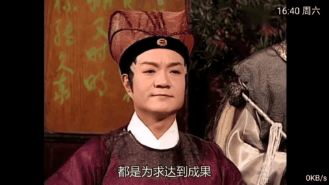 星辰tv官方正版图片3