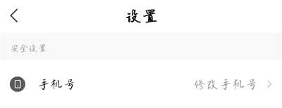 峰学蔚来常见问题配图1