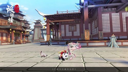 琅琊榜:风起长林5