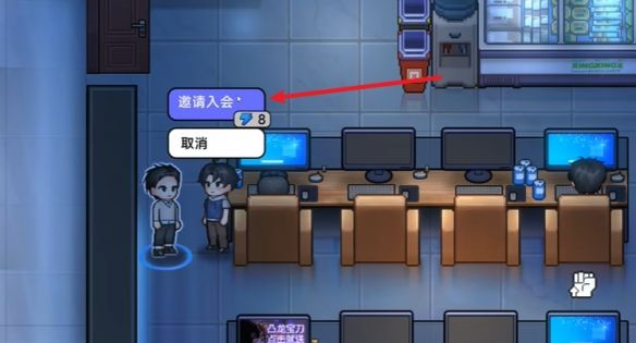 最快赚钱方法配图1