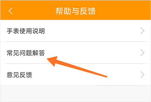 智能守护55