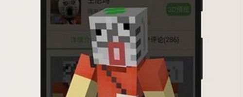 黑侠游戏盒子软件特色