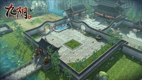 九阴宣传图1