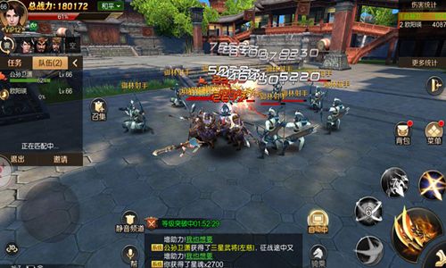 春风得意马蹄急 《刀锋无双2》带你策马天下 刀锋无双2图片2