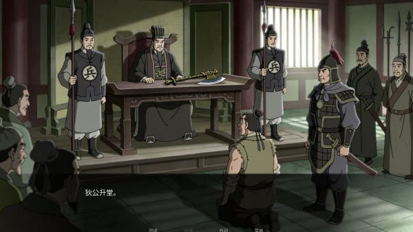 游戏亮点配图1