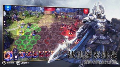 魔法门之英雄无敌:王朝4