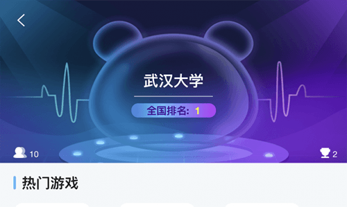 次元圈app下载