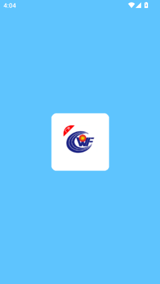 使用教程配图1