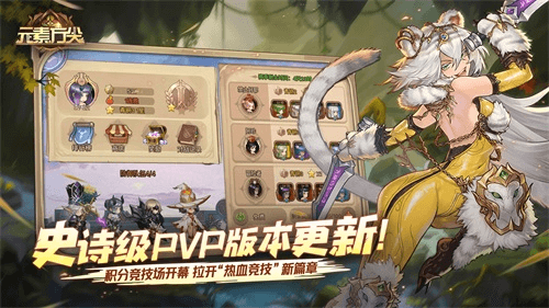 元素方尖3
