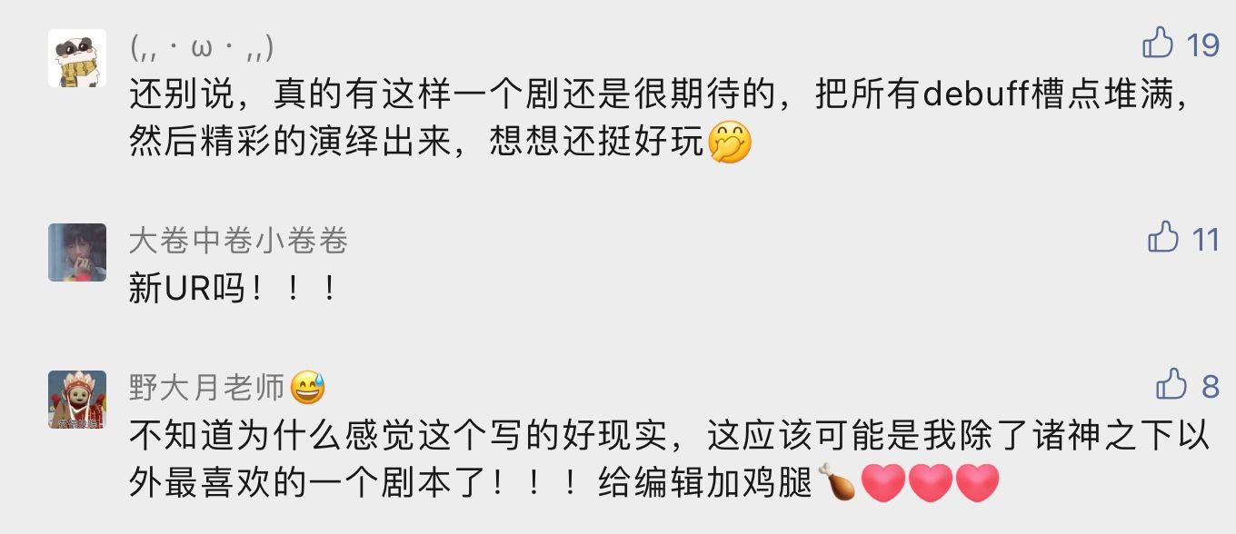 绝对演绎贺岁档《烂片的诞生》上线,爆笑戏谑娱乐圈! 绝对演绎贺岁档《烂片的诞生》上线,爆笑戏谑娱乐圈!