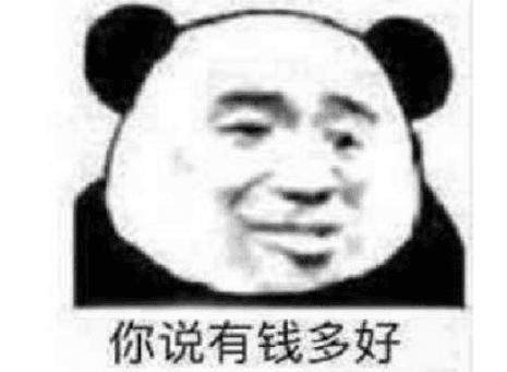 蹲守敌对超五年!他是EVE最壕气的海盗,一人单挑了一整个联盟 蹲守敌对超五年!他是EVE最壕气的海盗,一人单挑了一整个联盟