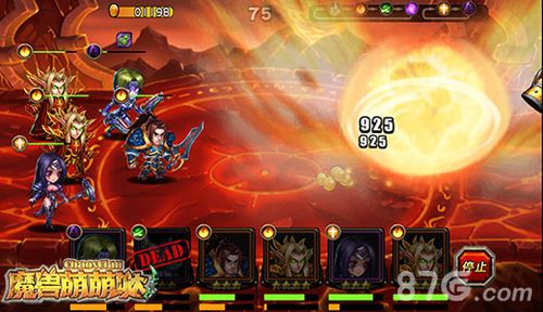 《魔兽萌萌哒》战斗画面