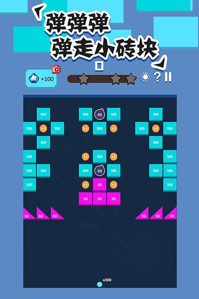 游戏内容配图1