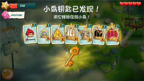 新手教程配图9