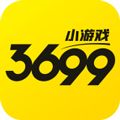 3699小游戏app最新版