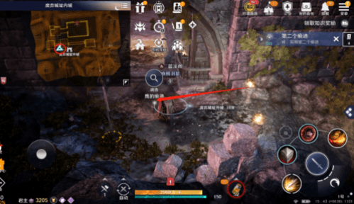 黑色沙漠手游寻找痕迹怎么做2