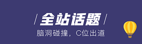 摩卡小说阅读器app软件功能