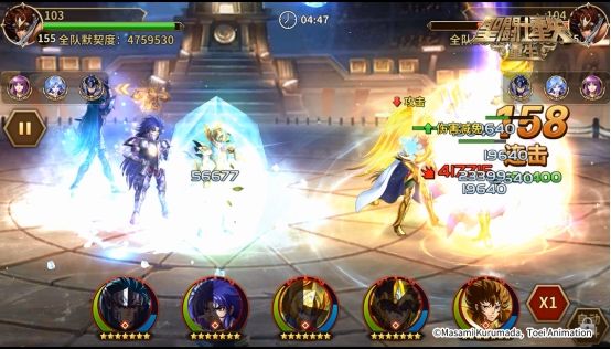 圣斗士星矢:重生新闻配图5