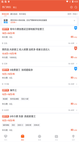 去狮城4