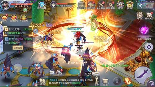 莽荒纪2018