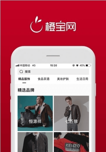 橙宝网
