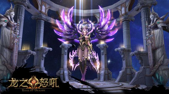 龙之怒吼2