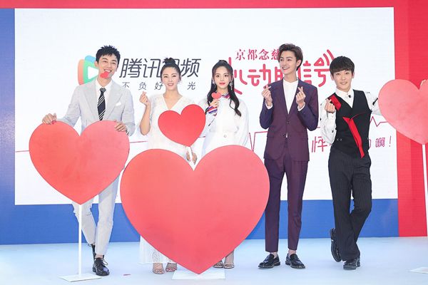 杨超越参加综艺《心动的信号》