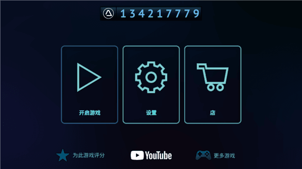 新手教程配图1