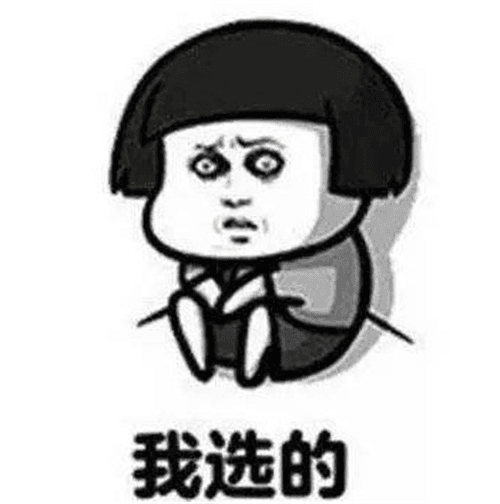 又是一年开学季《热血江湖手游》还记得初入江湖你立下的flag吗 又是一年开学季《热血江湖手游》还记得初入江湖你立下的flag吗