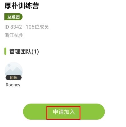 第一赛道7