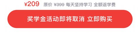 潘多拉英语收费吗2