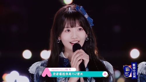 樱桃湾之夏3